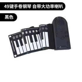 49 Key With Speaker Hand Roll Portable Folding Electronic Keyboard (Option: Glossy Black)