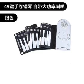 49 Key With Speaker Hand Roll Portable Folding Electronic Keyboard (Option: Moonlight Silver)